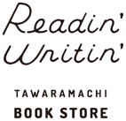 Readin’ Writin’ BOOKSTORE